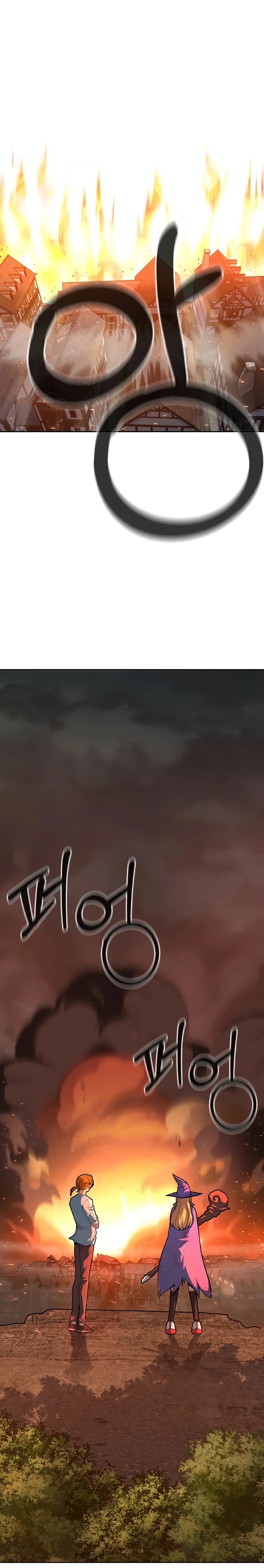 Raising Newbie Heroes In Another World ตอนที่ 7 (3)